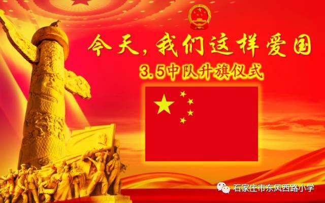 竞技游戏