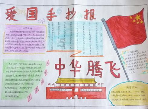 天气预报app下载官网游戏画面